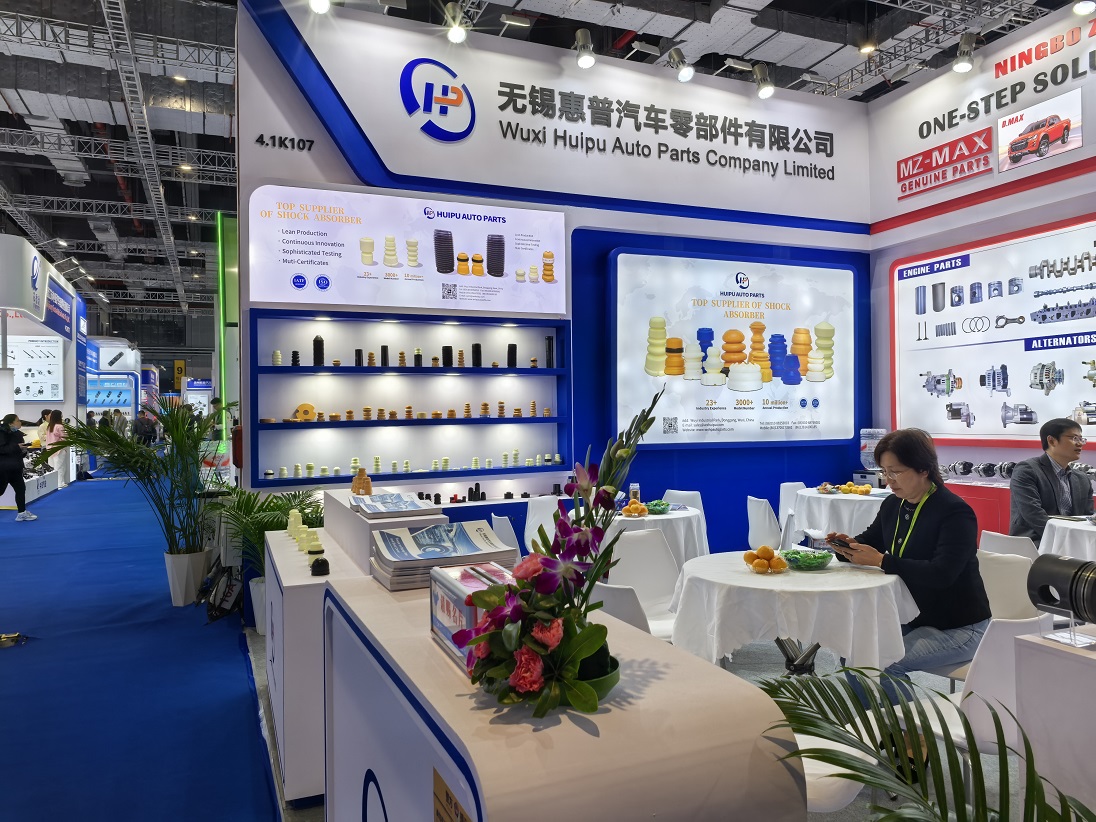 Wuxi Huipu Auto Parts Co., Ltd., Automechanika Shanghai 2025에 참가